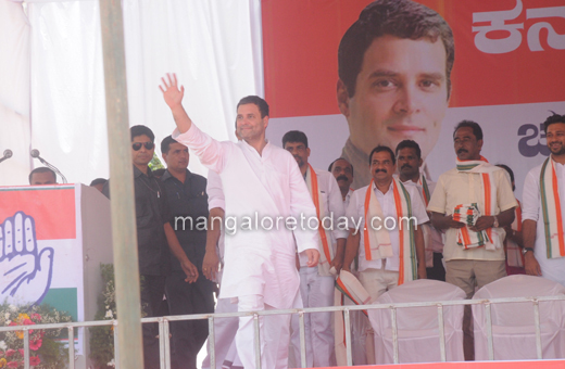 rahul in bantw...